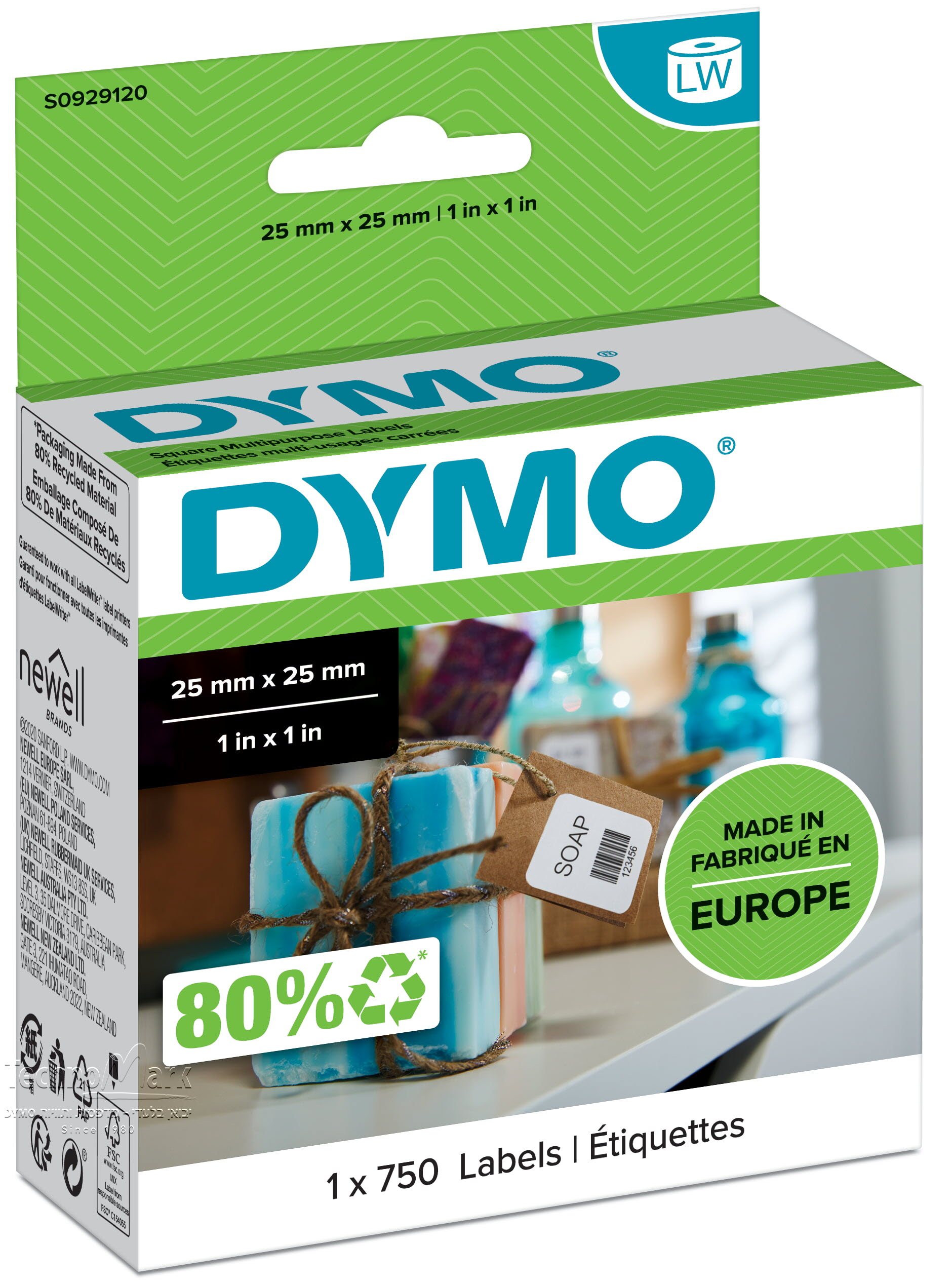 ����� ����: 25X25 �"�. ����: 750 ��' - ��� ���� �����