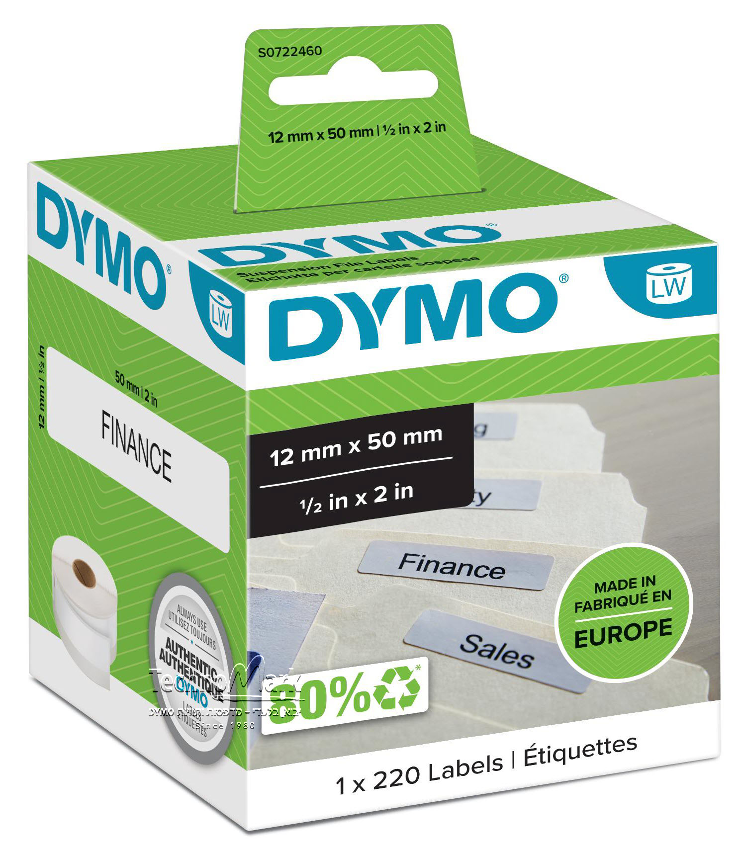 ����� ����: 50X12 �"�. ����: 220 ��' - ��� ����