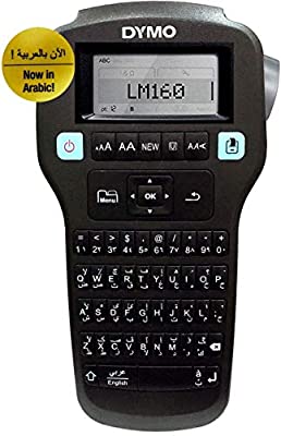 מדפסת מדבקות ניידת - להדפסת מדבקות פלסטיק מדפסת מדבקות ניידת - להדפסת מדבקות פלסטיק